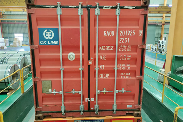 高品質(zhì)430不銹鋼帶啟運(yùn)埃及，助力高端廚具制造 圖2